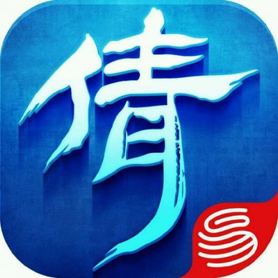 倩女手游平台集合
