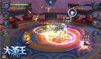 神魔对决炫斗出击 大圣王手游9.22全平台开放测试