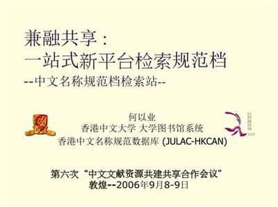 校花梦工厂(GM科技爆衣)_对接游戏