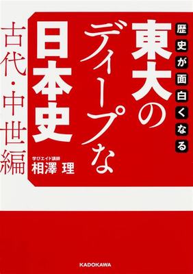 湘潭沙城之战(折扣充值抽大奖)