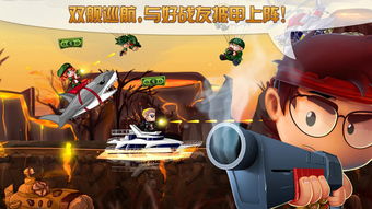 手机游戏 清风手游网