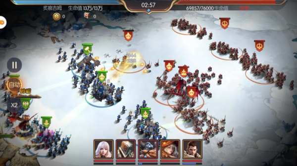 2021年威狐手游 引领手游行业数据化创业新风向