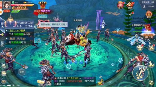 常规手游代理推广小技巧 精准策略助力手游平台增长