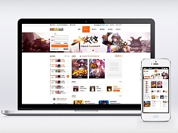 探索Liutong2016手游平台 回顾与前瞻