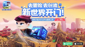 传送门骑士手游配置需求与适配机型汇总